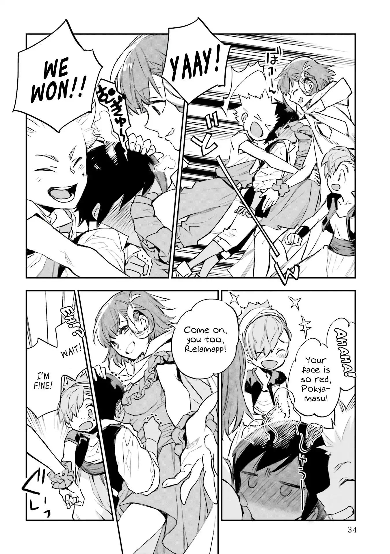 JK Haru wa Isekai de Shoufu ni natta Chapter 9 33
